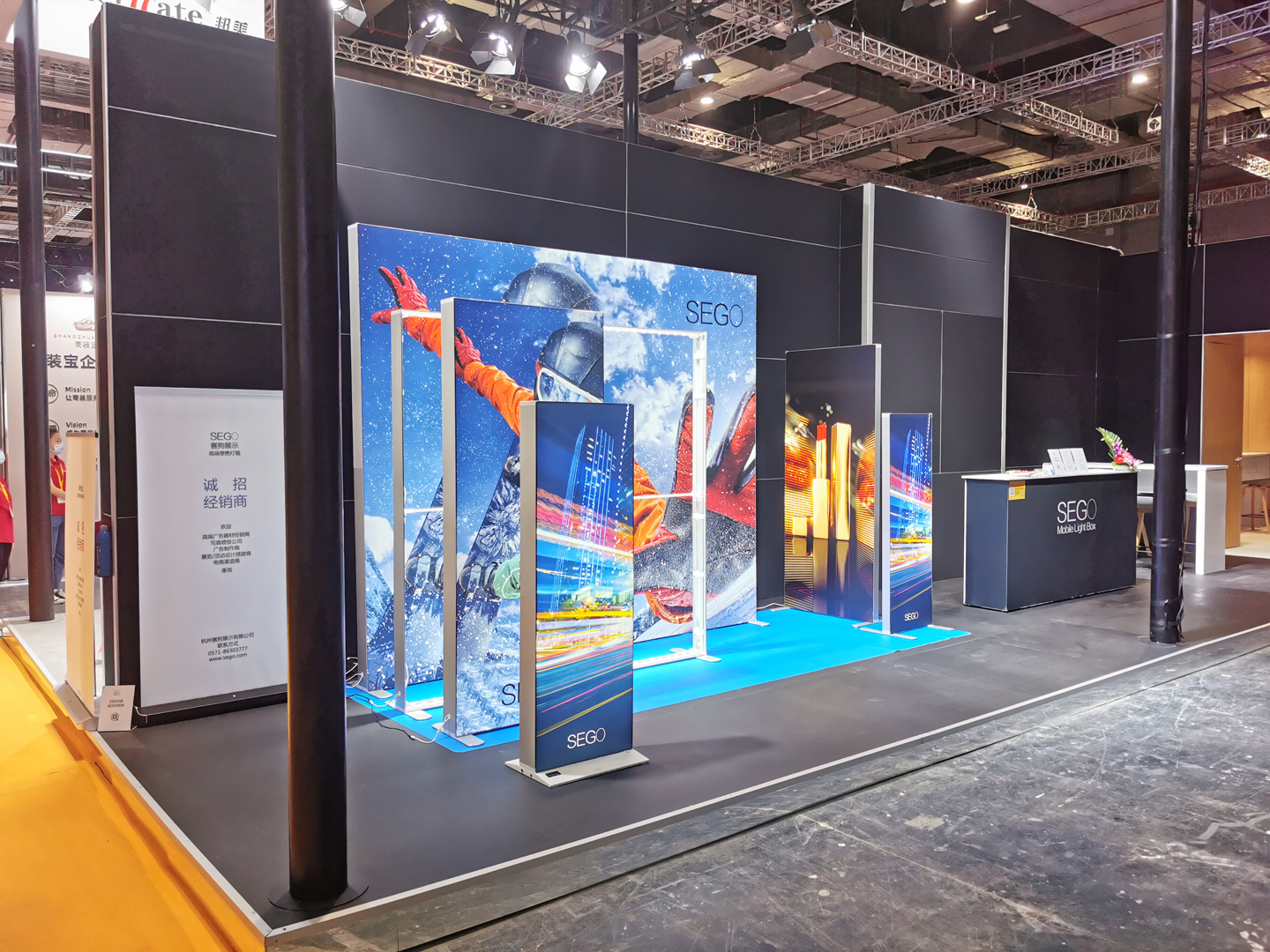 SEGO上海APPP 2021（3）