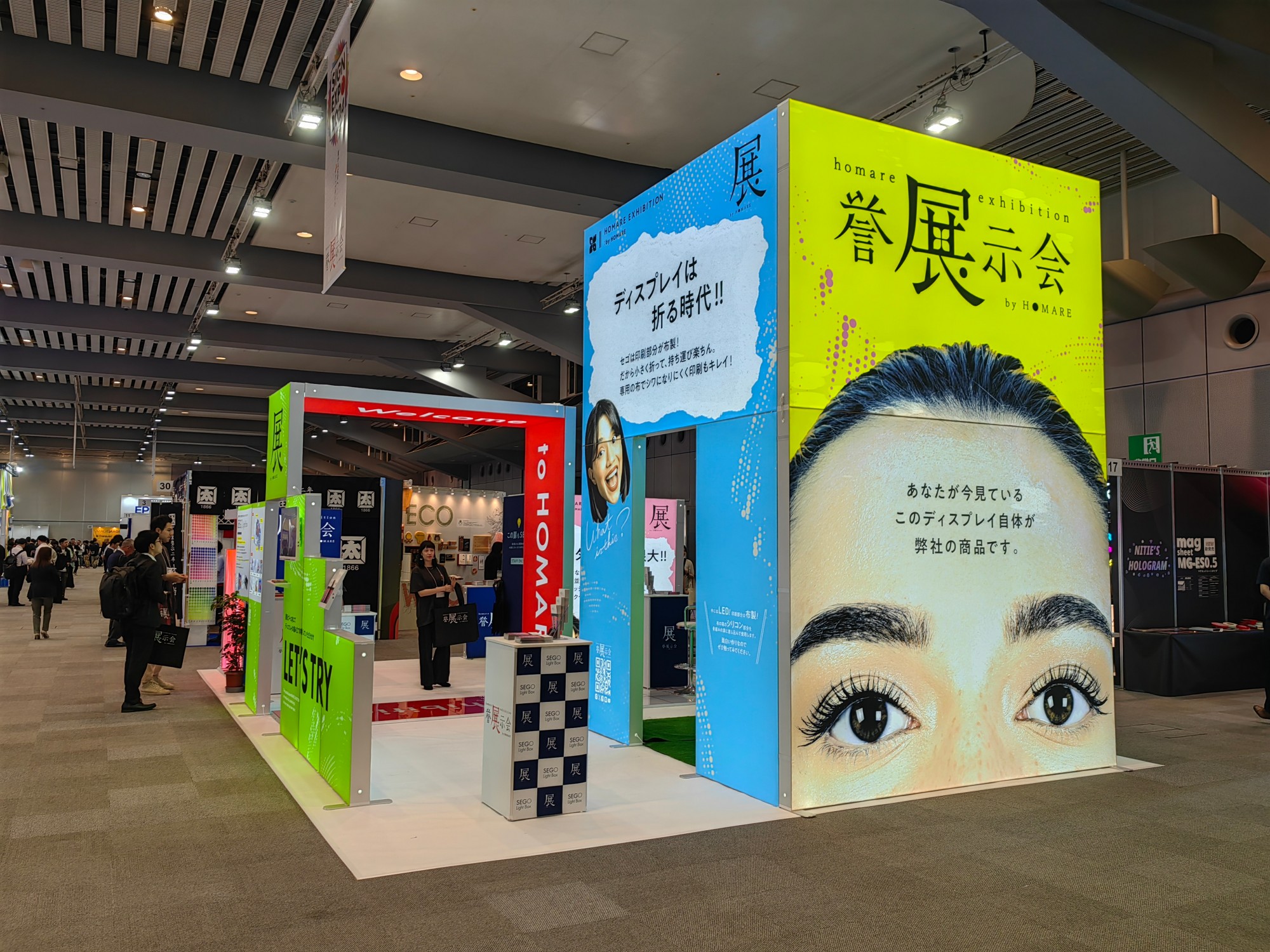 SEGO@Japan SignExpo 2024